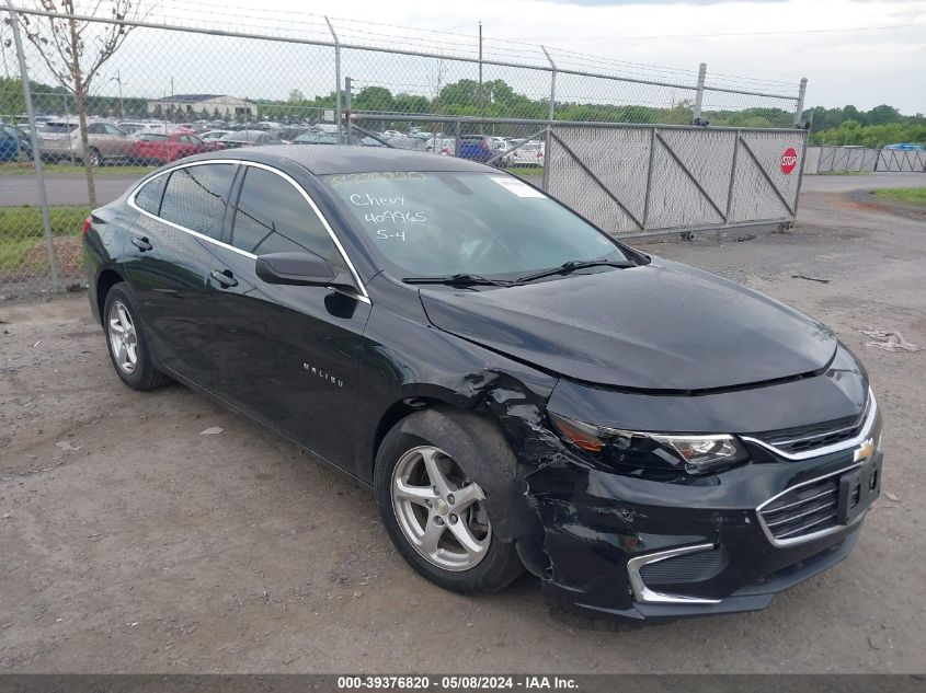 2017 CHEVROLET MALIBU LS