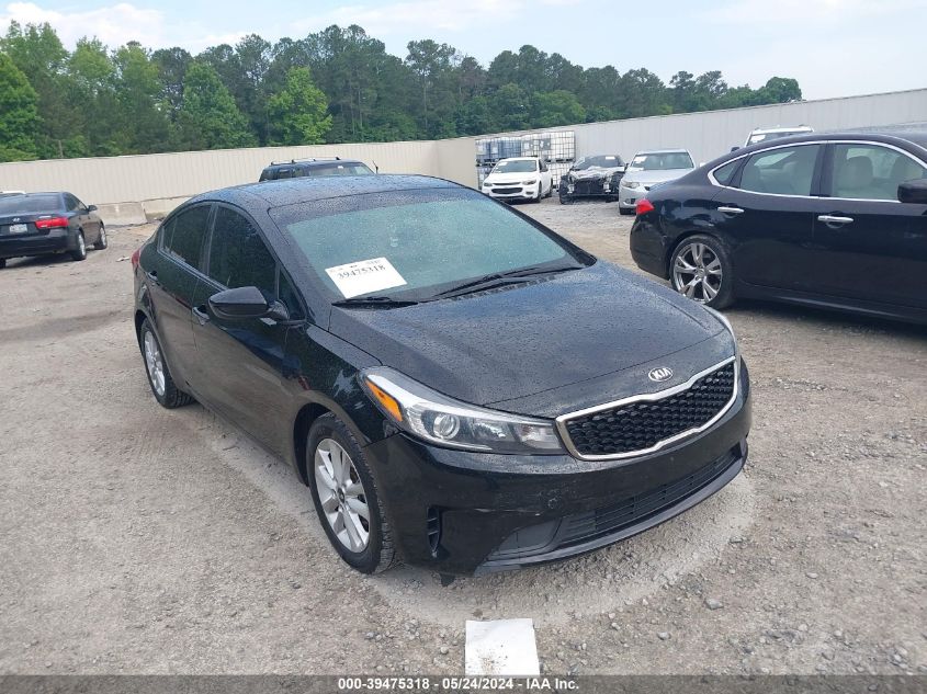 2017 KIA FORTE S