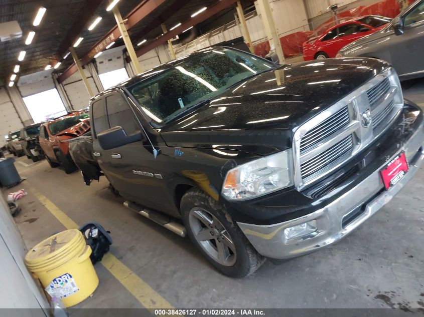 2012 RAM 1500 SLT