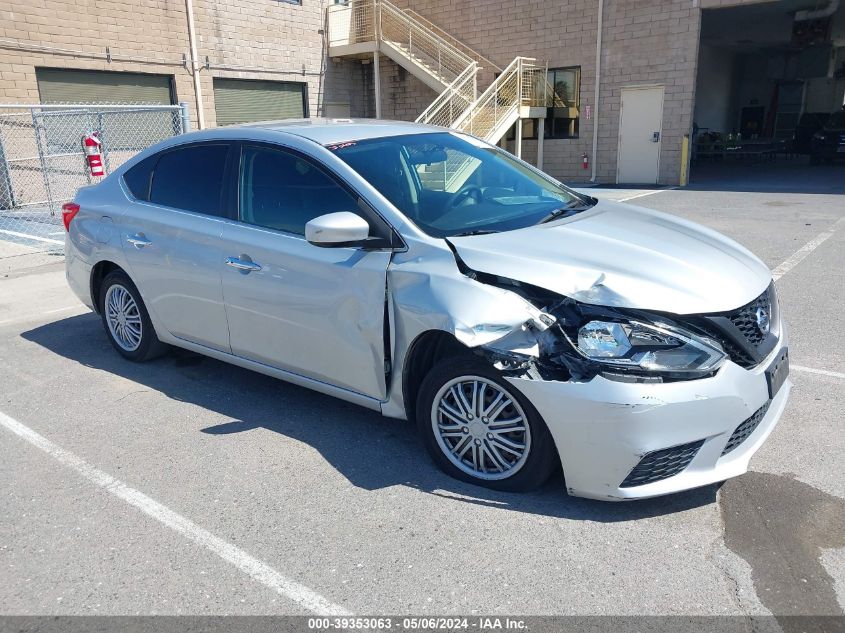 2017 NISSAN SENTRA SV