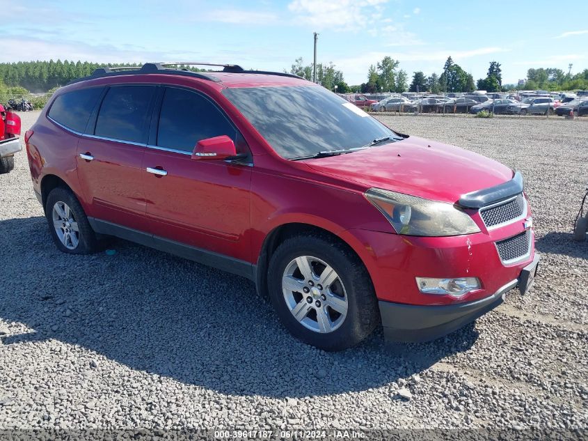 2012 CHEVROLET TRAVERSE 1LT