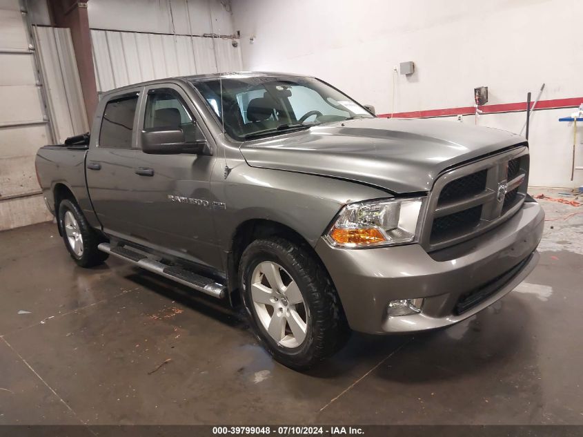 2012 RAM 1500 ST