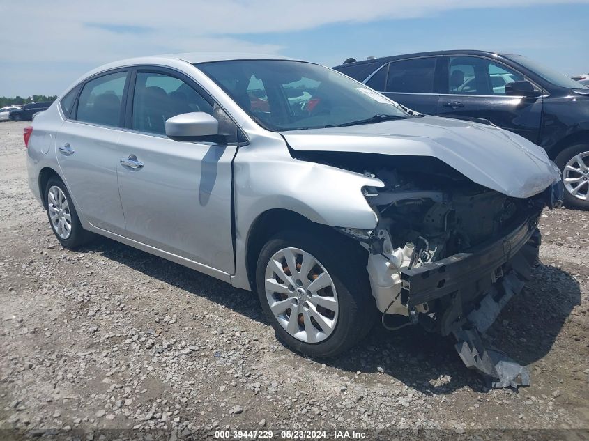 2017 NISSAN SENTRA SV