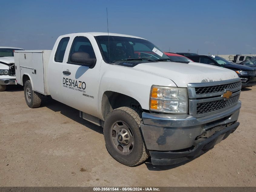 2013 CHEVROLET SILVERADO C2500 HEAVY DUTY