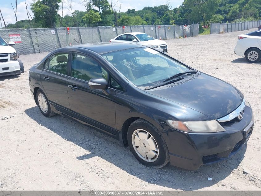 2010 HONDA CIVIC HYBRID