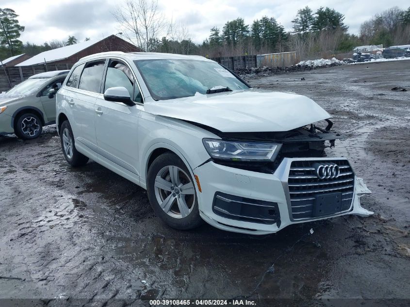 2017 AUDI Q7 2.0T PREMIUM