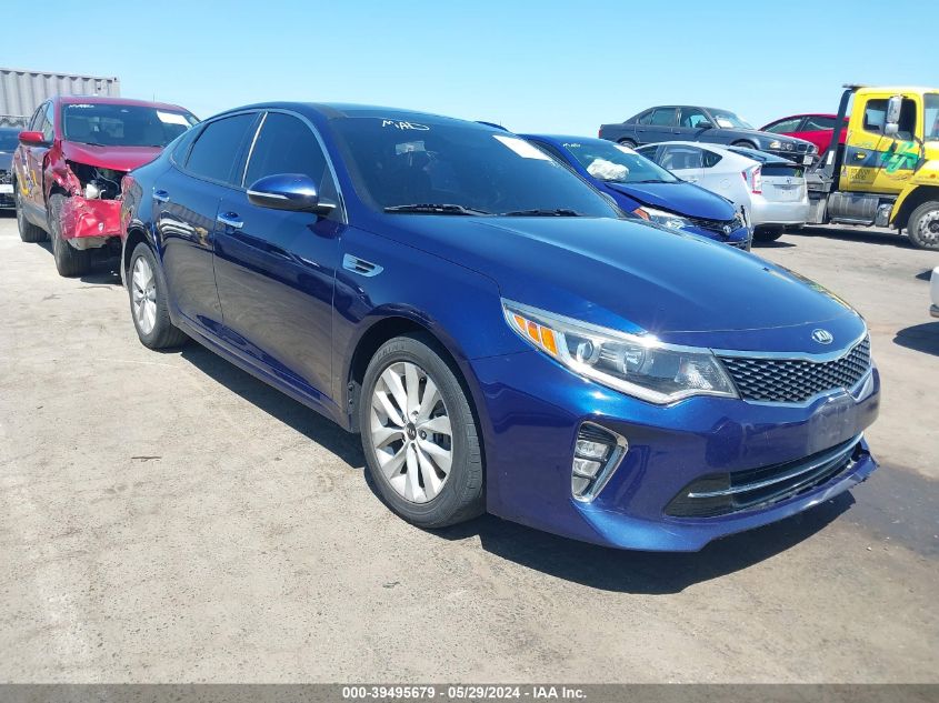 2018 KIA OPTIMA S