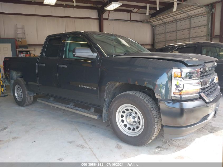 2017 CHEVROLET SILVERADO K1500/K1500 LS