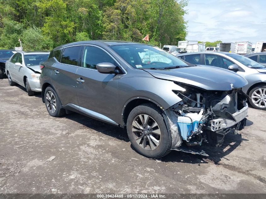 2016 NISSAN MURANO S