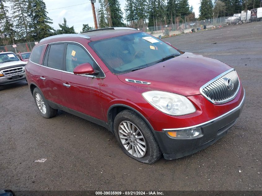 2010 BUICK ENCLAVE 1XL