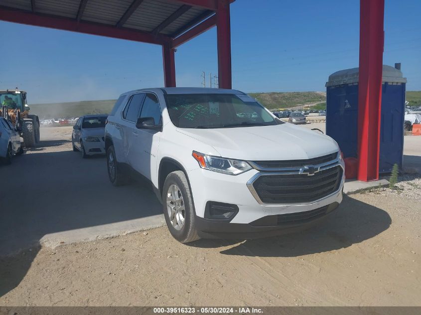 2021 CHEVROLET TRAVERSE FWD LS