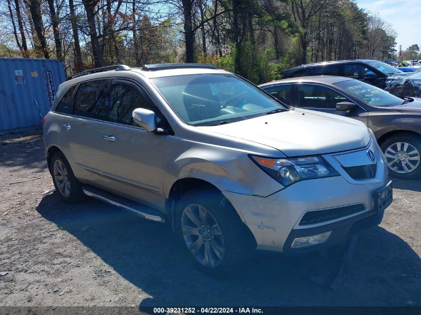 2012 ACURA MDX ADVANCE PACKAGE