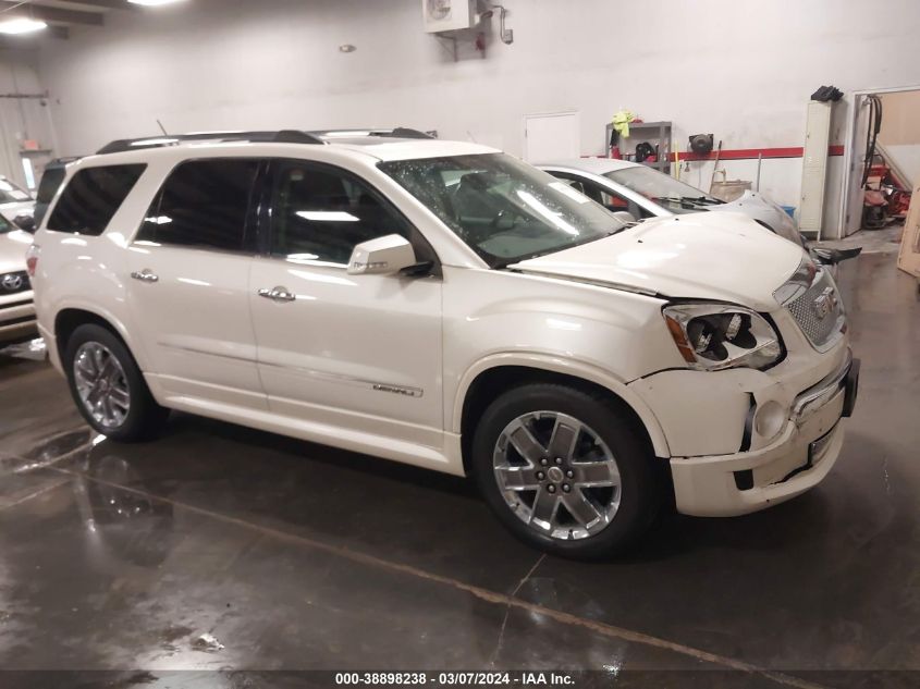 2012 GMC ACADIA DENALI