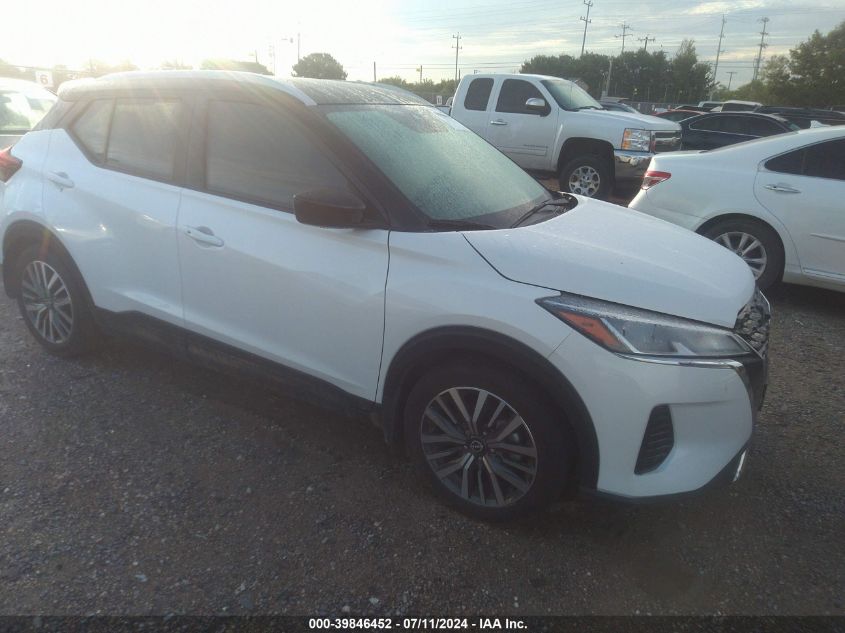 2023 NISSAN KICKS SV XTRONIC CVT