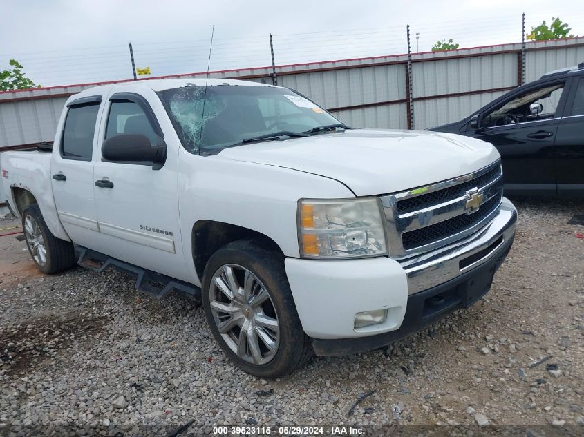 2011 CHEVROLET SILVERADO 1500 LT