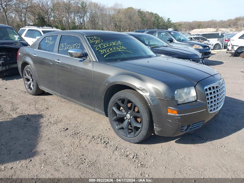 2010 CHRYSLER 300 TOURING/SIGNATURE SERIES/EXECUTIVE SERIES