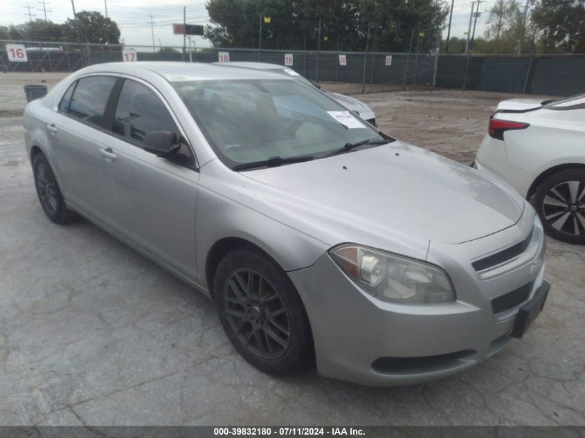 2011 CHEVROLET MALIBU LS