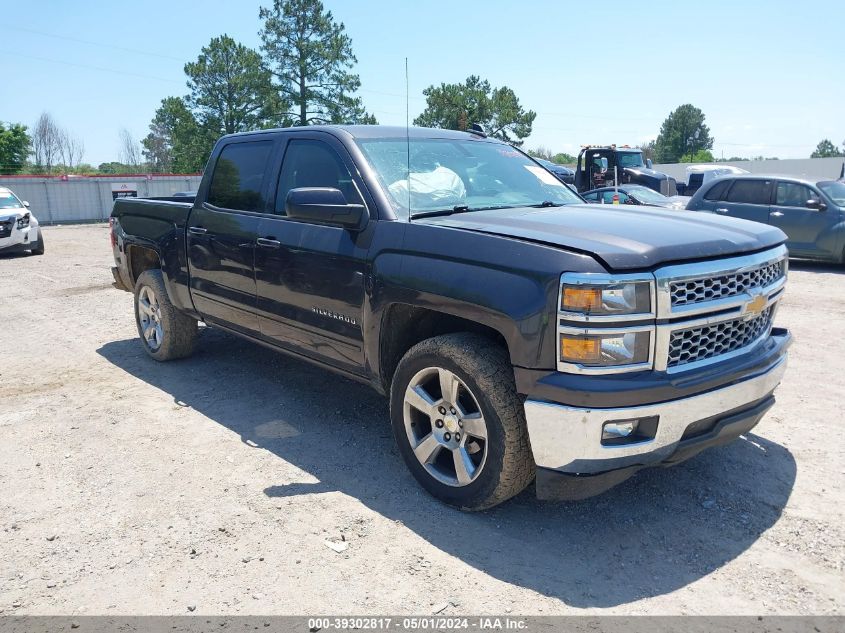 2015 CHEVROLET SILVERADO 1500 1LT