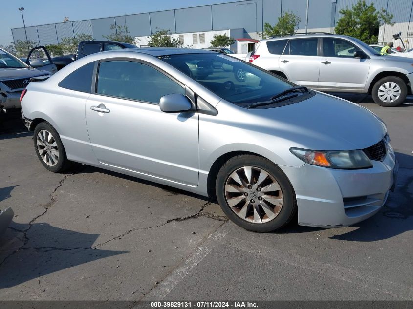 2011 HONDA CIVIC EX