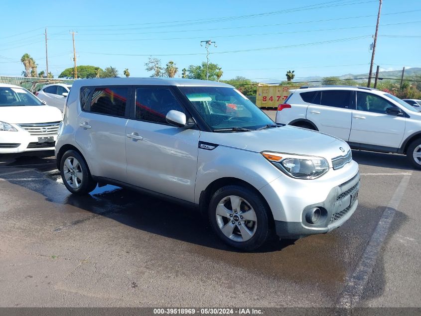 2017 KIA SOUL