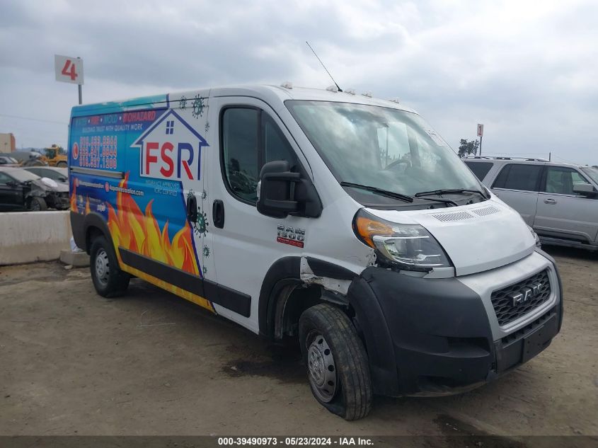 2019 RAM PROMASTER 1500 LOW ROOF 136 WB