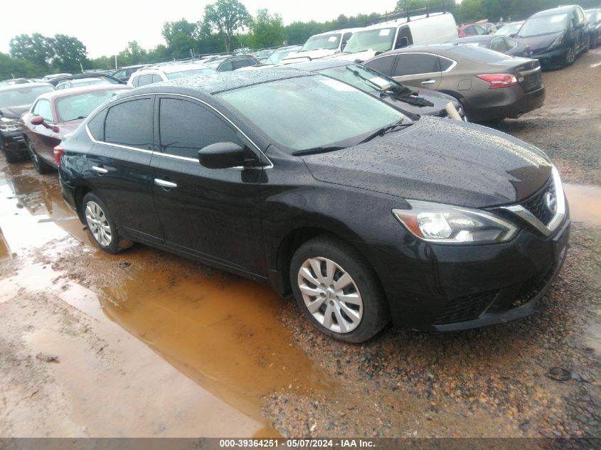 2018 NISSAN SENTRA S