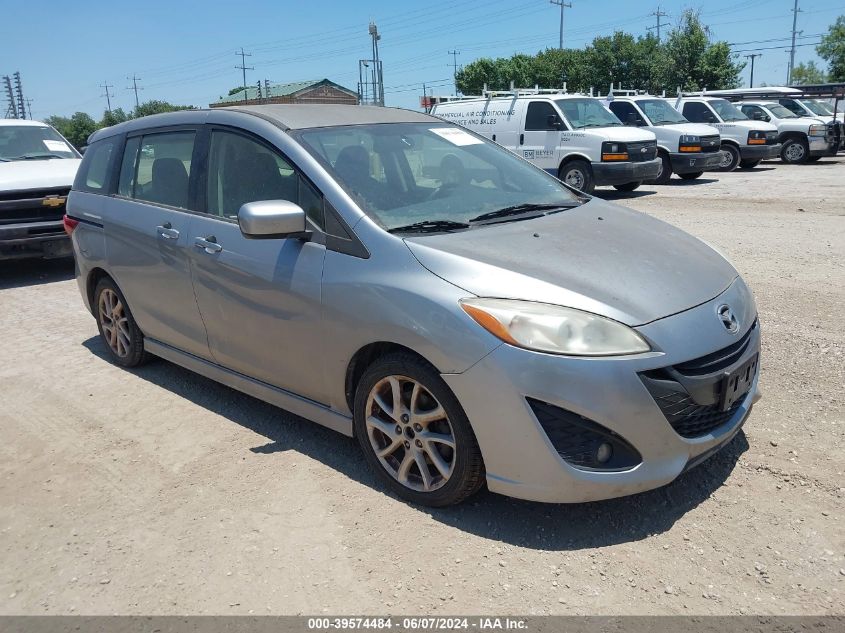 2012 MAZDA MAZDA5 TOURING