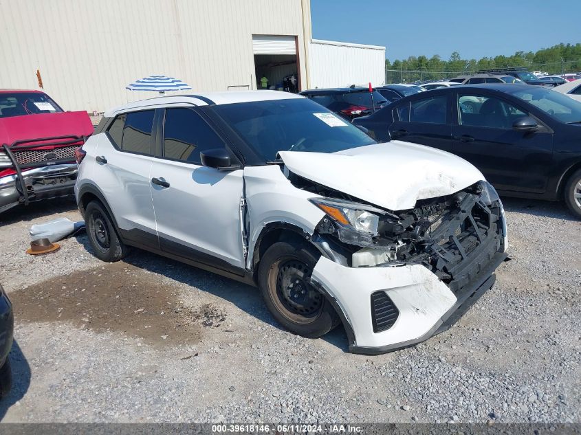 2021 NISSAN KICKS S XTRONIC CVT