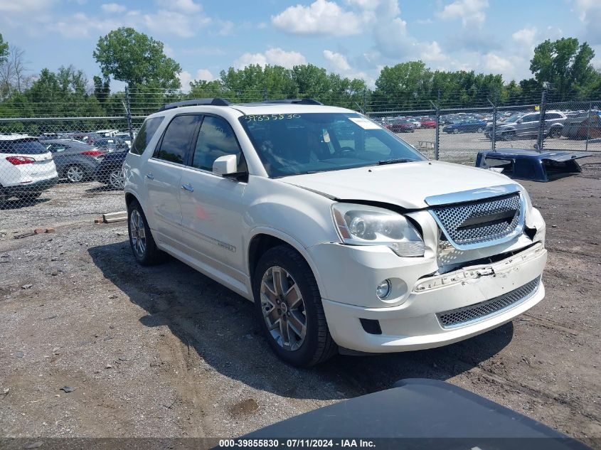 2012 GMC ACADIA DENALI