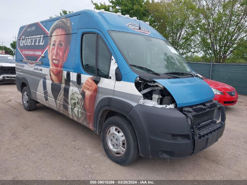 2020 RAM PROMASTER 2500 HIGH ROOF 159 WB