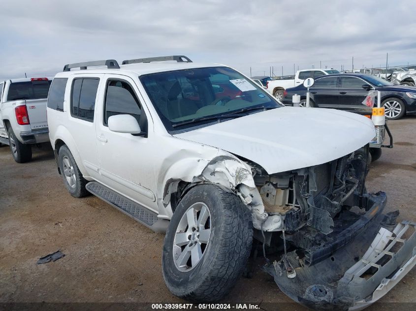 2011 NISSAN PATHFINDER SV