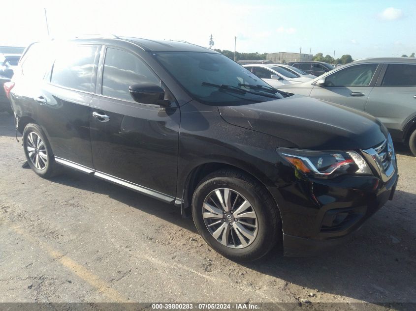 2020 NISSAN PATHFINDER SV 2WD