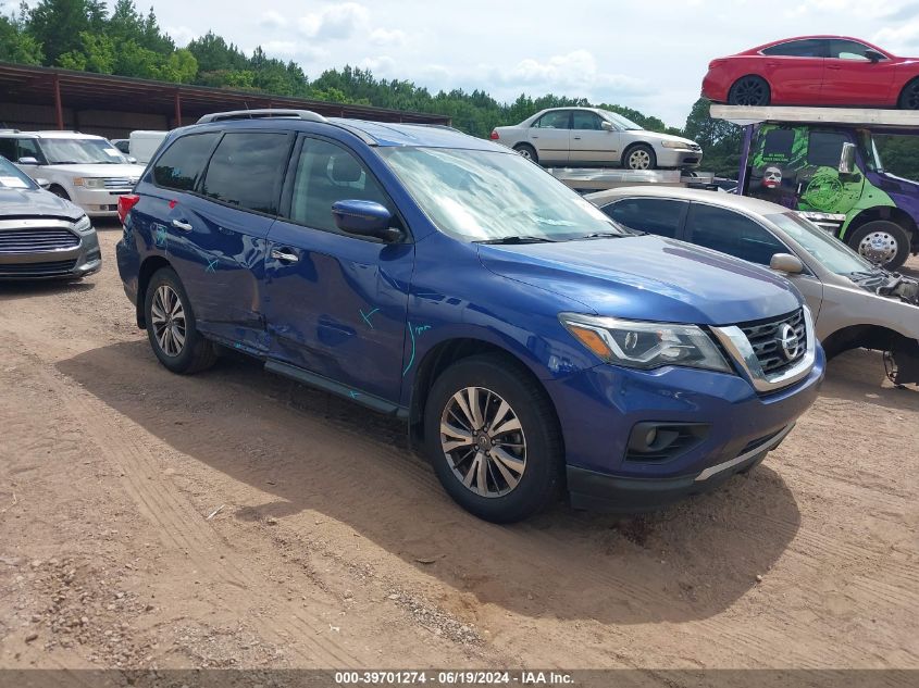 2018 NISSAN PATHFINDER SV