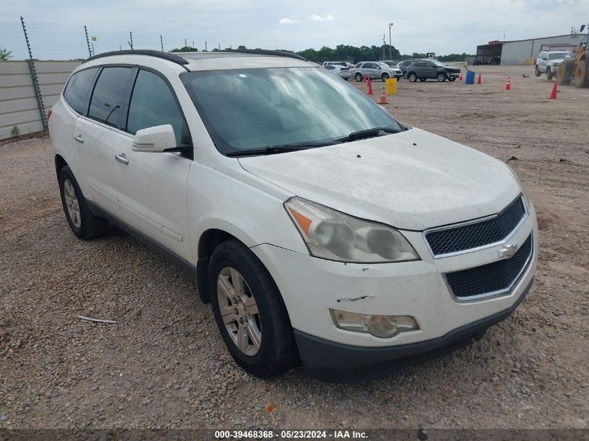 2011 CHEVROLET TRAVERSE 2LT