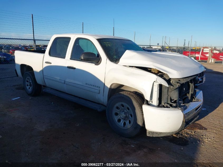 2010 CHEVROLET SILVERADO 1500 LT