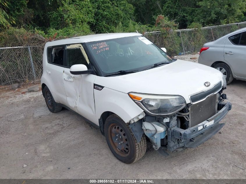 2015 KIA SOUL