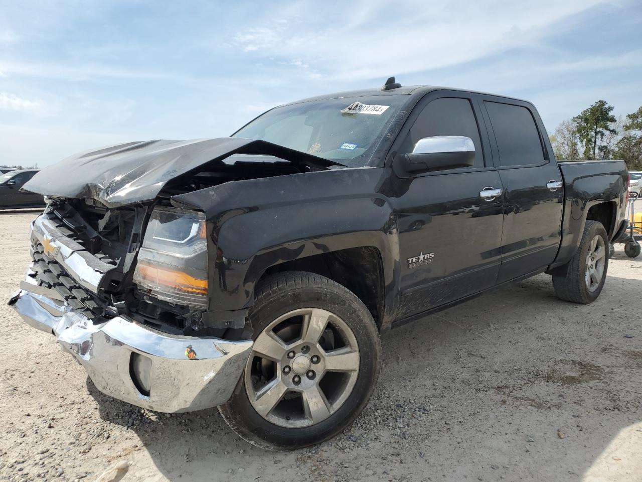 2017 CHEVROLET SILVERADO C1500 LT