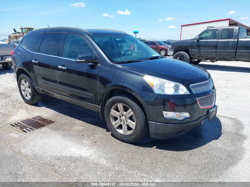 2012 CHEVROLET TRAVERSE 1LT