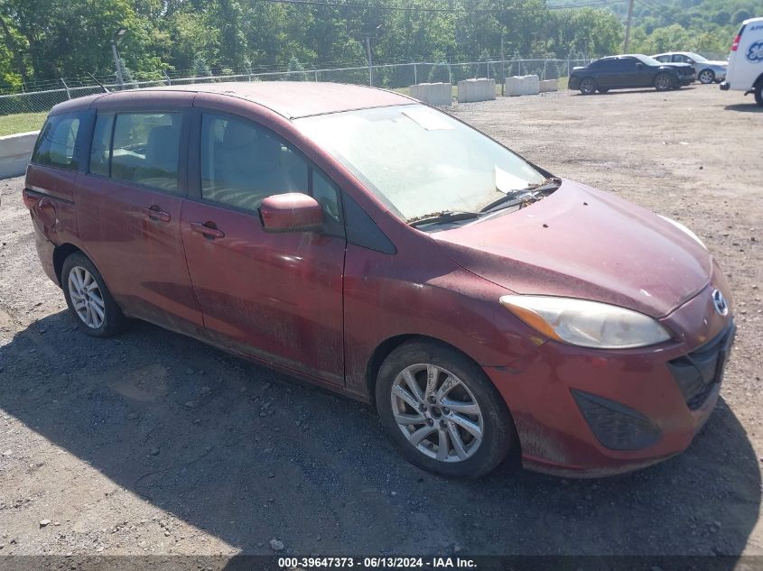 2012 MAZDA MAZDA5 SPORT