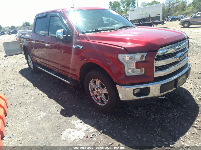 2016 FORD F-150 SUPERCREW