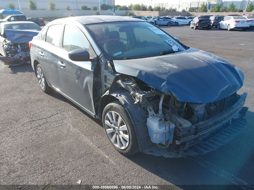 2016 NISSAN SENTRA SV