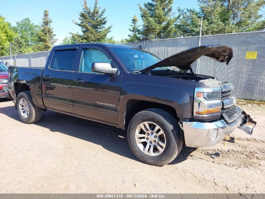 2016 CHEVROLET SILVERADO 1500 1LT