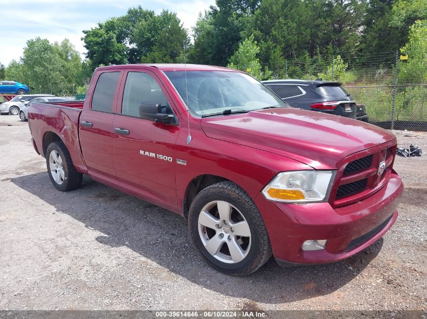 2012 RAM 1500 ST