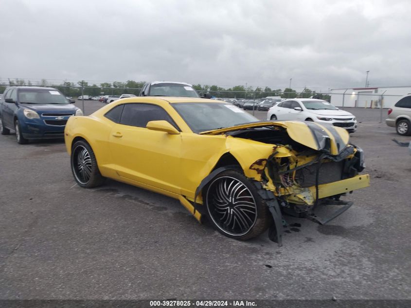 2010 CHEVROLET CAMARO 1LT