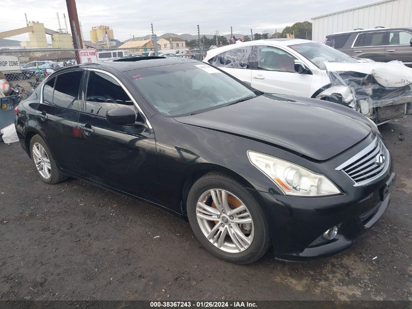 2012 INFINITI G37 JOURNEY