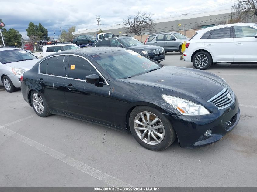 2013 INFINITI G37 JOURNEY