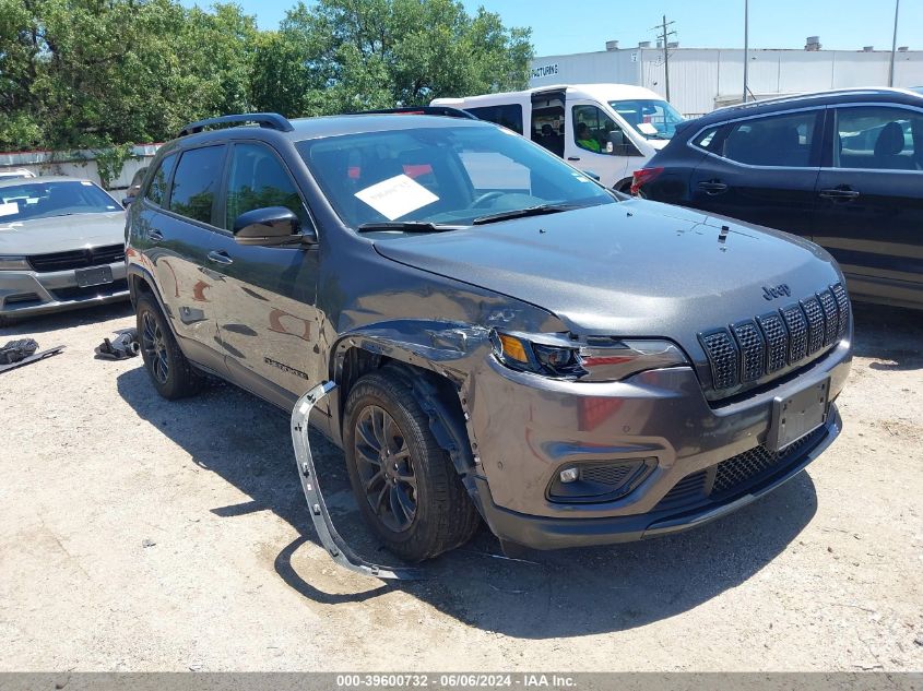 2023 JEEP CHEROKEE ALTITUDE LUX