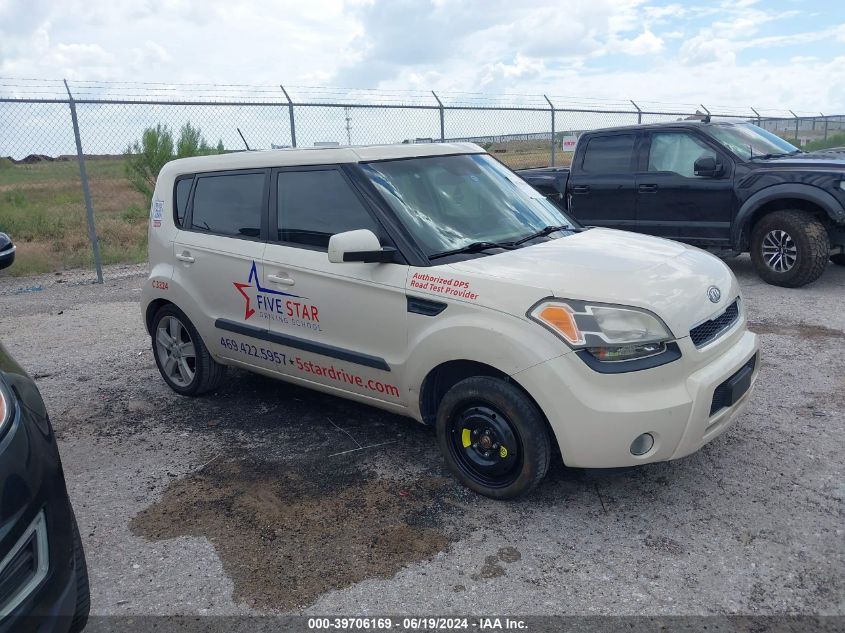 2011 KIA SOUL !