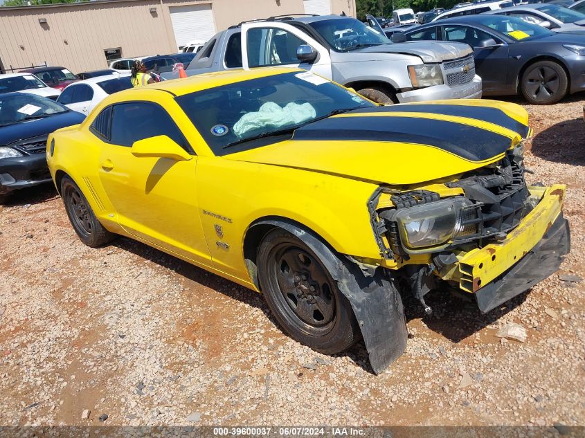 2013 CHEVROLET CAMARO 2LS