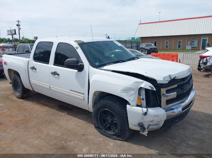 2011 CHEVROLET SILVERADO 1500 LT